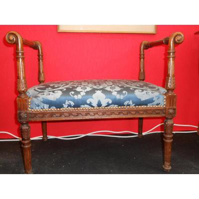 Small Bench