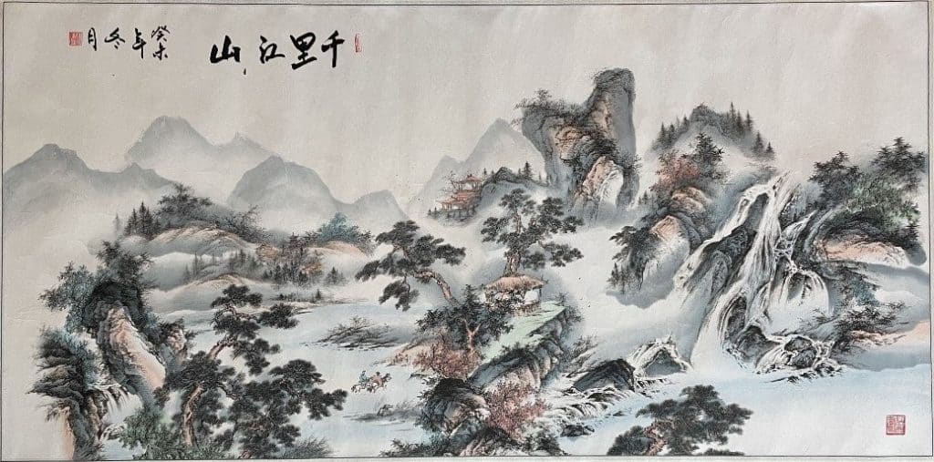 Chinese mountains and rivers inspired by "A Thousand Li of Rivers and Mountains" by Wang Ximeng. Mixed media on paper mounted on silk. Presented by Crozon Antiquités seller.