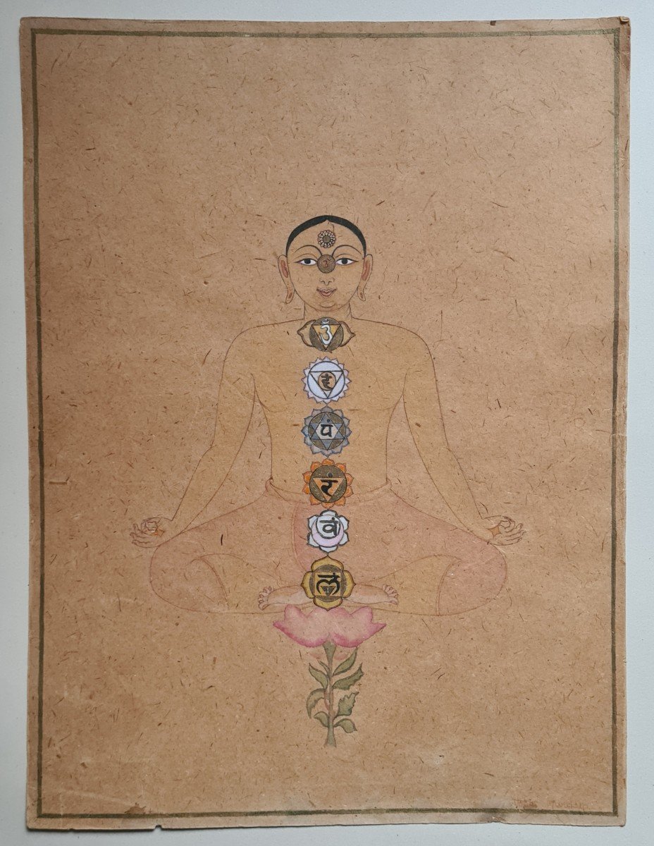 Aquarelle Indienne Yoga