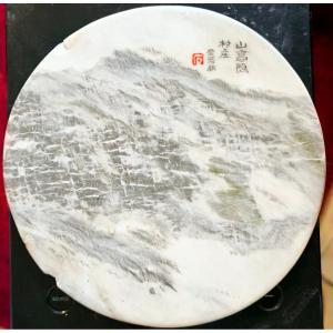 Rare Grande Pierre asiatique a images , de rèves  chinoise ronde période Qing  Meiji cachet 