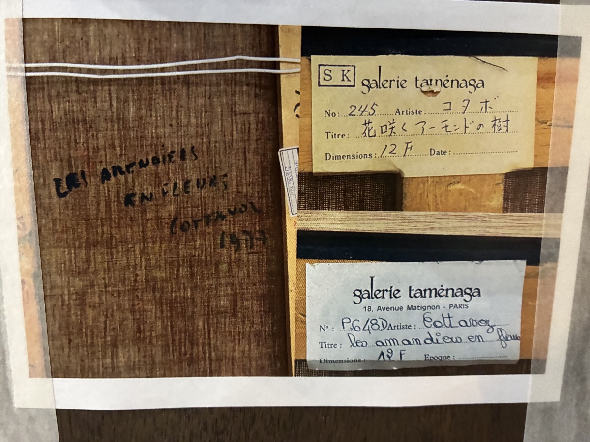 Oil On Canvas By Andre Cottavoz, 1977 - Tamenaga Gallery, Tokyo-photo-4