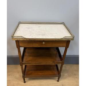 Small Mahogany Serving Cart 
