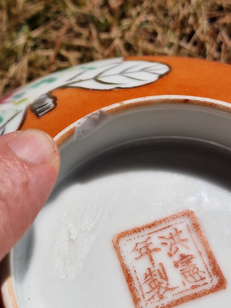 Paire de bols en porcelaine de chine fond corail et médaillons marque Hongxian chinois-photo-8