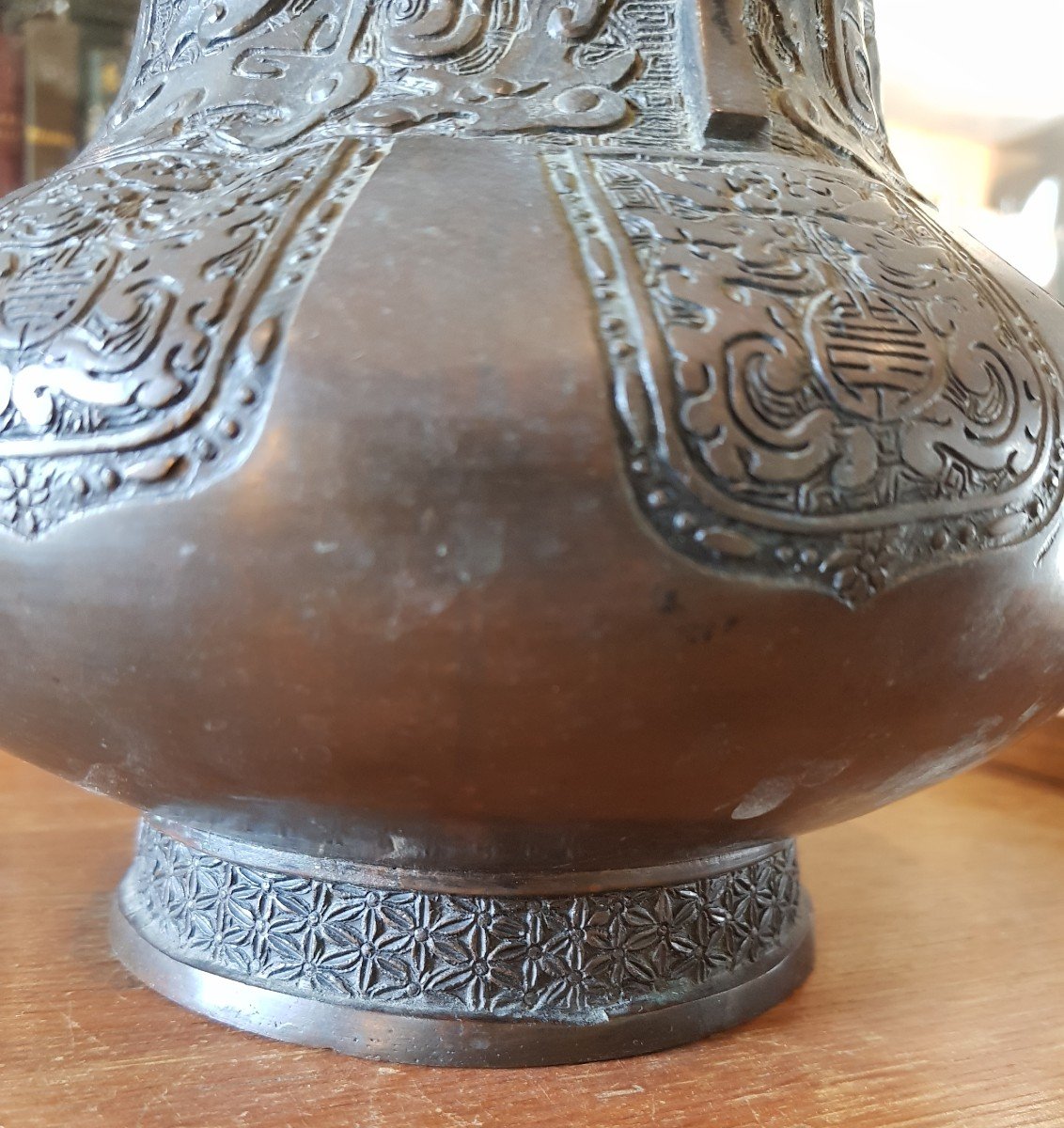 Chinese Archaistic Vase In Bronze With Handles Qing Dynasty Elephant Heads-photo-3