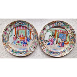 Lot De 2 Assiettes Chinoises Rare Marli En Porcelaine De Canton Vers 1820-1830 Daoguang period 