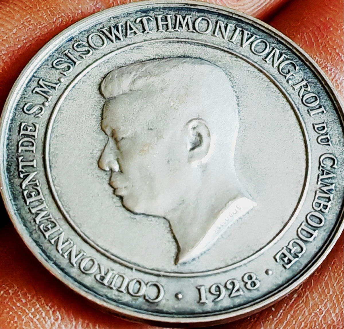 Médaille En Argent, Couronnement Sisowath Monivong, Roi Du Cambodge, 1928-photo-4