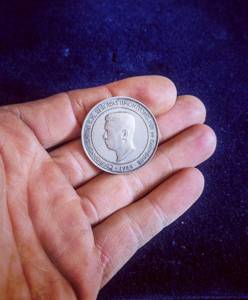 Médaille En Argent, Couronnement Sisowath Monivong, Roi Du Cambodge, 1928-photo-2