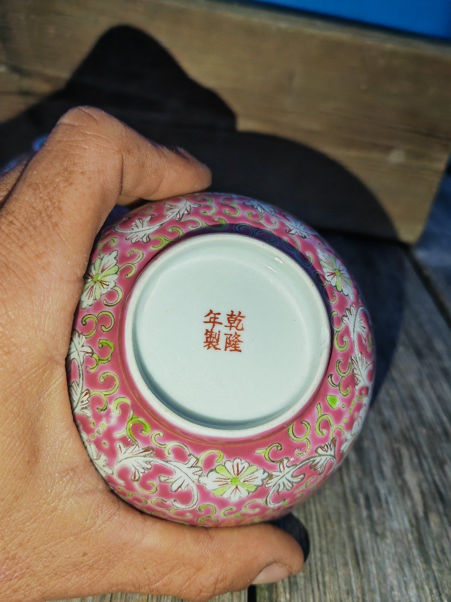 Pair Of Chinese Porcelain Bowls, Late 19th Century, Bats & Flowers, Ruby Background, Guangxu?-photo-3