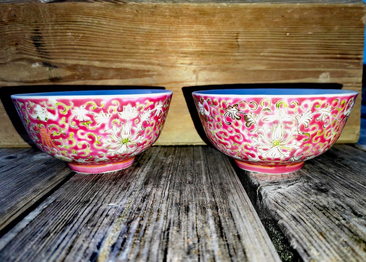 Pair Of Chinese Porcelain Bowls, Late 19th Century, Bats & Flowers, Ruby Background, Guangxu?