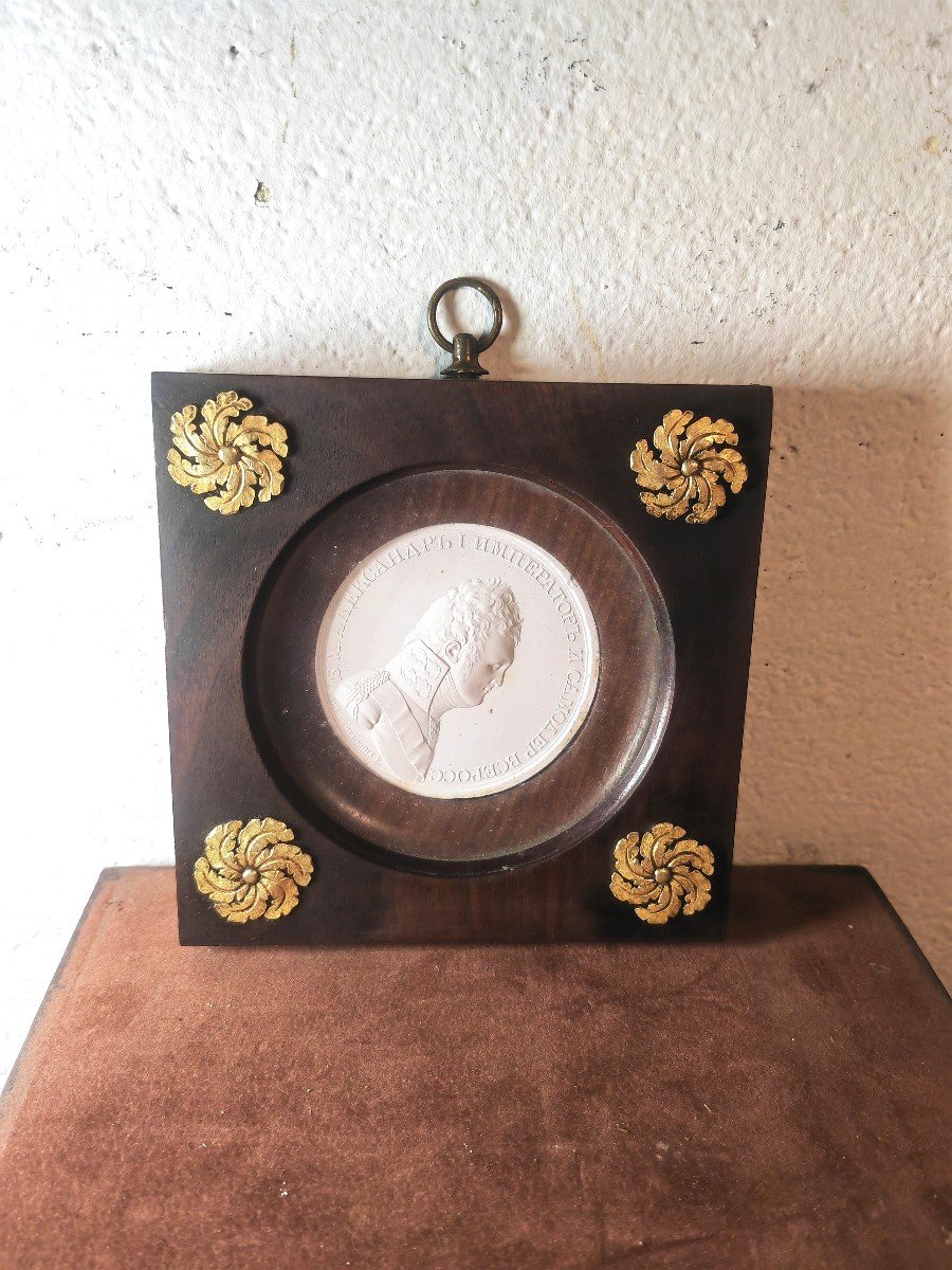 Interesting Plaster Medal, Precious Frame, Alexander 1st By Carl Leberecht, 19th Century 
