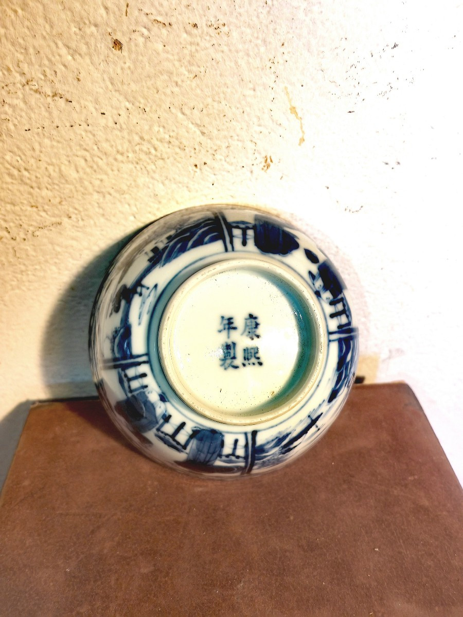 Nice Chinese Porcelain Bowl,  Blue&white Scholars Decor, Apocryphal Kangxi Mark, Late 19thc-photo-2