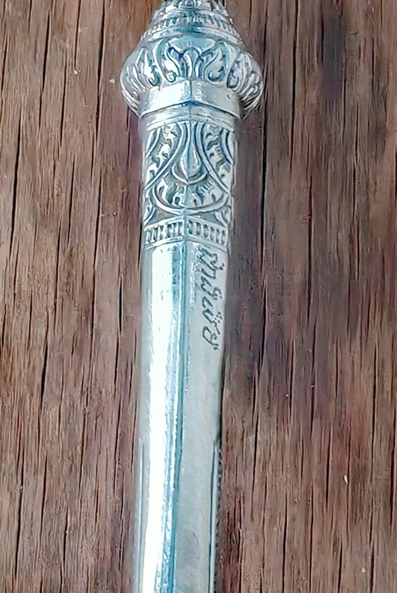 Belle Cuillère Large en Argent Massif, Cambodge, Fleurs et Feuilles Ciselées XiXe siècle -photo-1