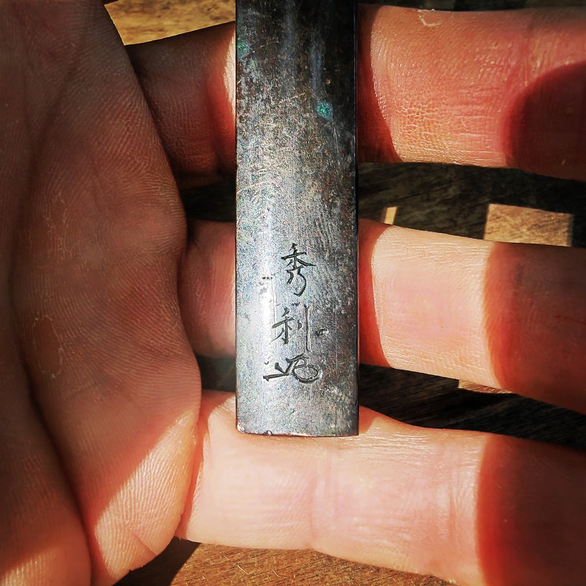 Kozuka Handle, High Quality, Shakudo And Shibuichi, Japanese Edo Period, Signed By Hidetoshi -photo-2