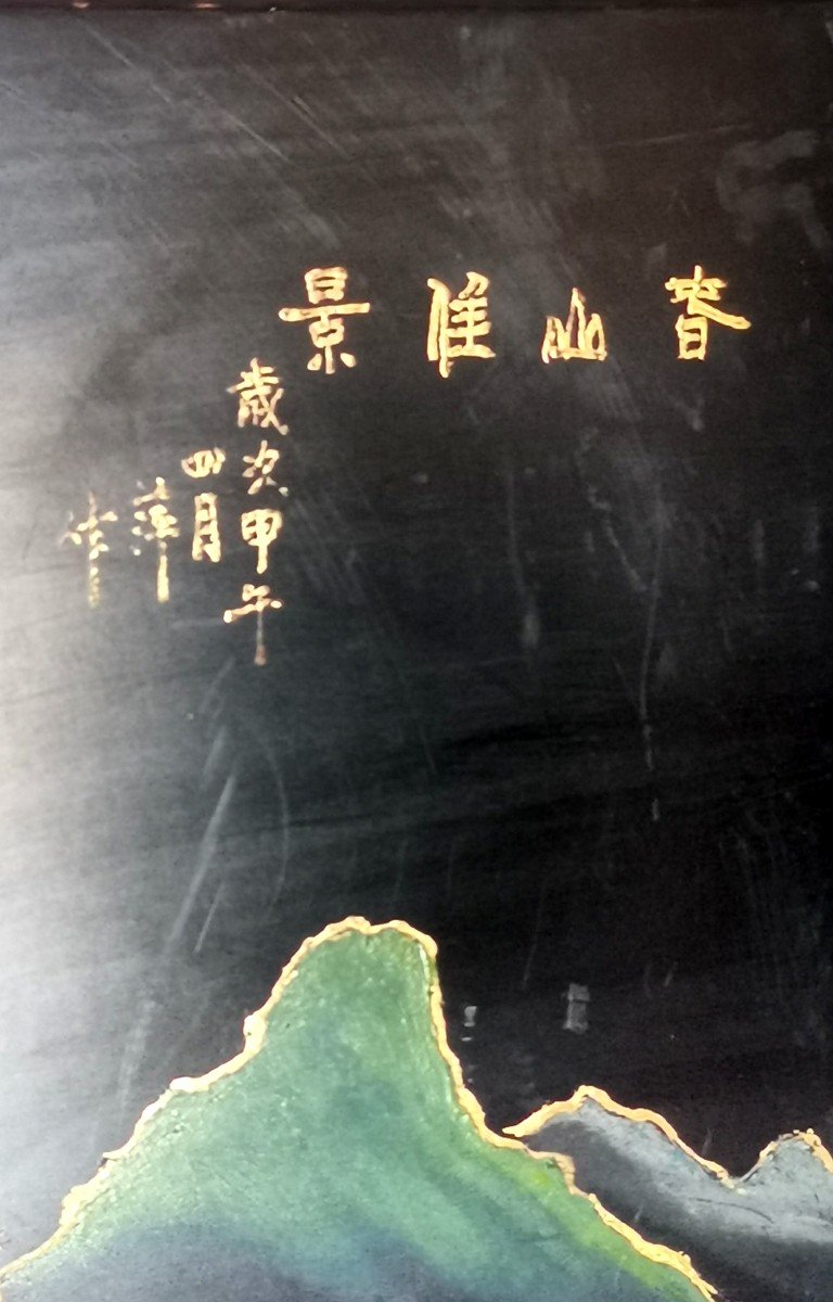 Vietnamese Lacquer Pannel, Lacustrian Landscape & Mountains 20thc-photo-4