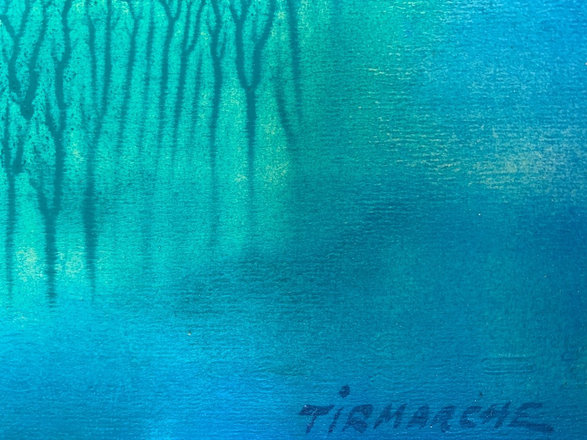 Surrealist School Maurice Tirmarche -photo-4