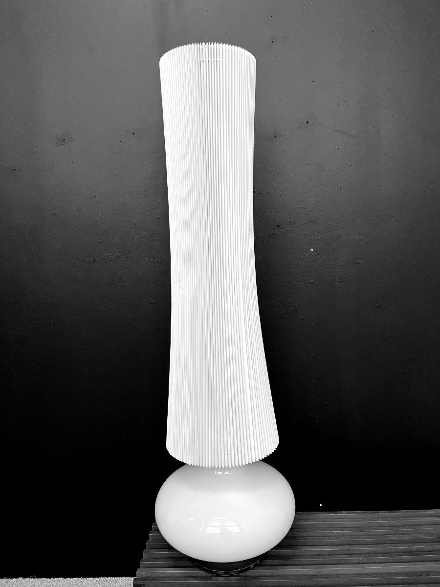 Lampe de sol  italienne 70's