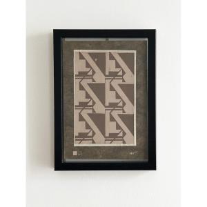 Éric BAGGE (1890-1978),  Marron - projet de motif n°183 bis, circa 1928
