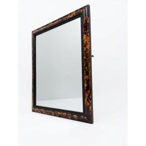 Mirroir