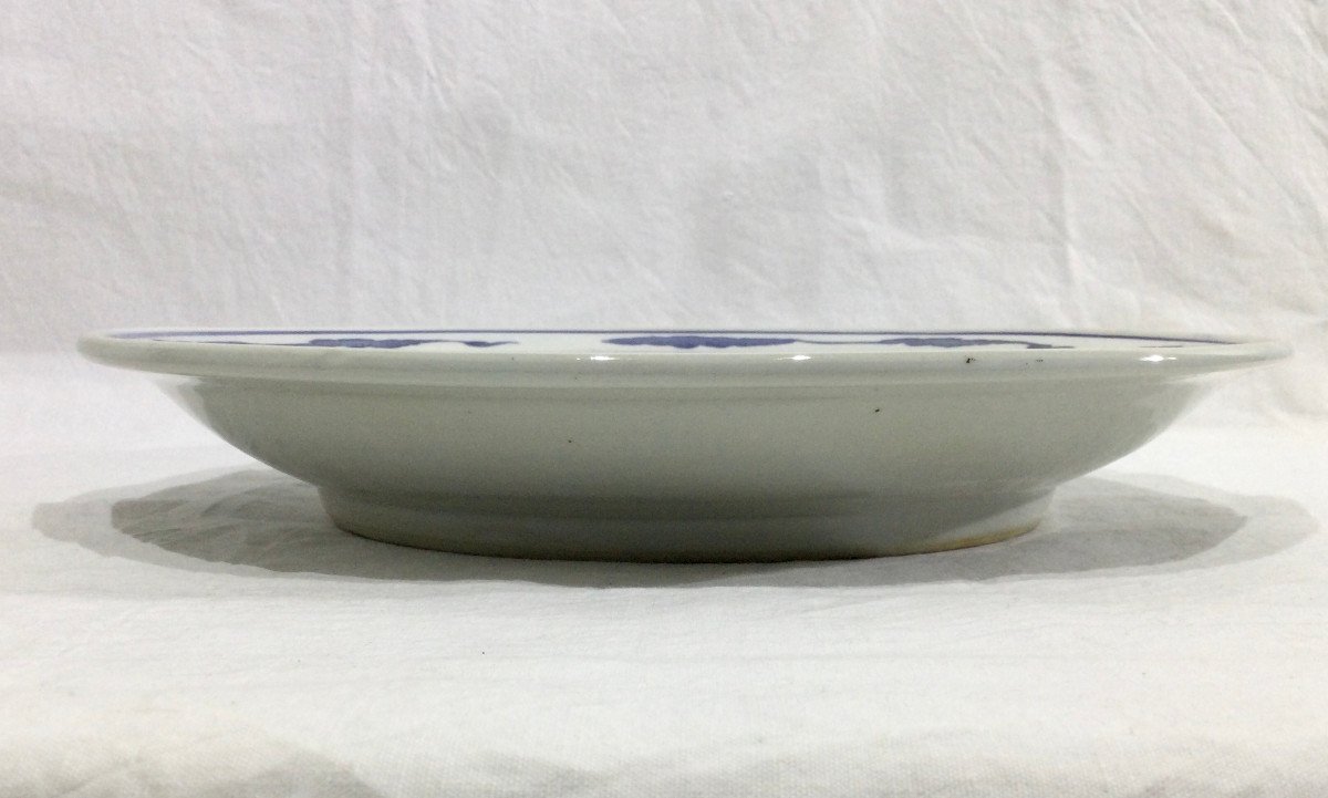 Large Chinese Porcelain Dish  -photo-4