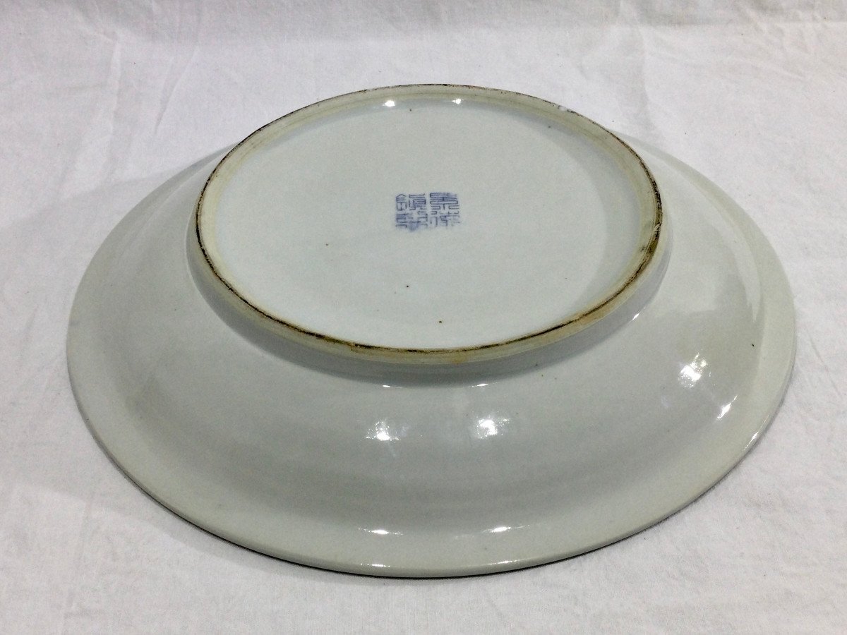 Grand Plat En Porcelaine De Chine  -photo-4