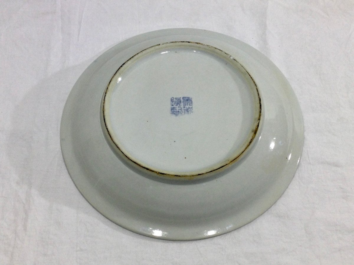 Large Chinese Porcelain Dish  -photo-5