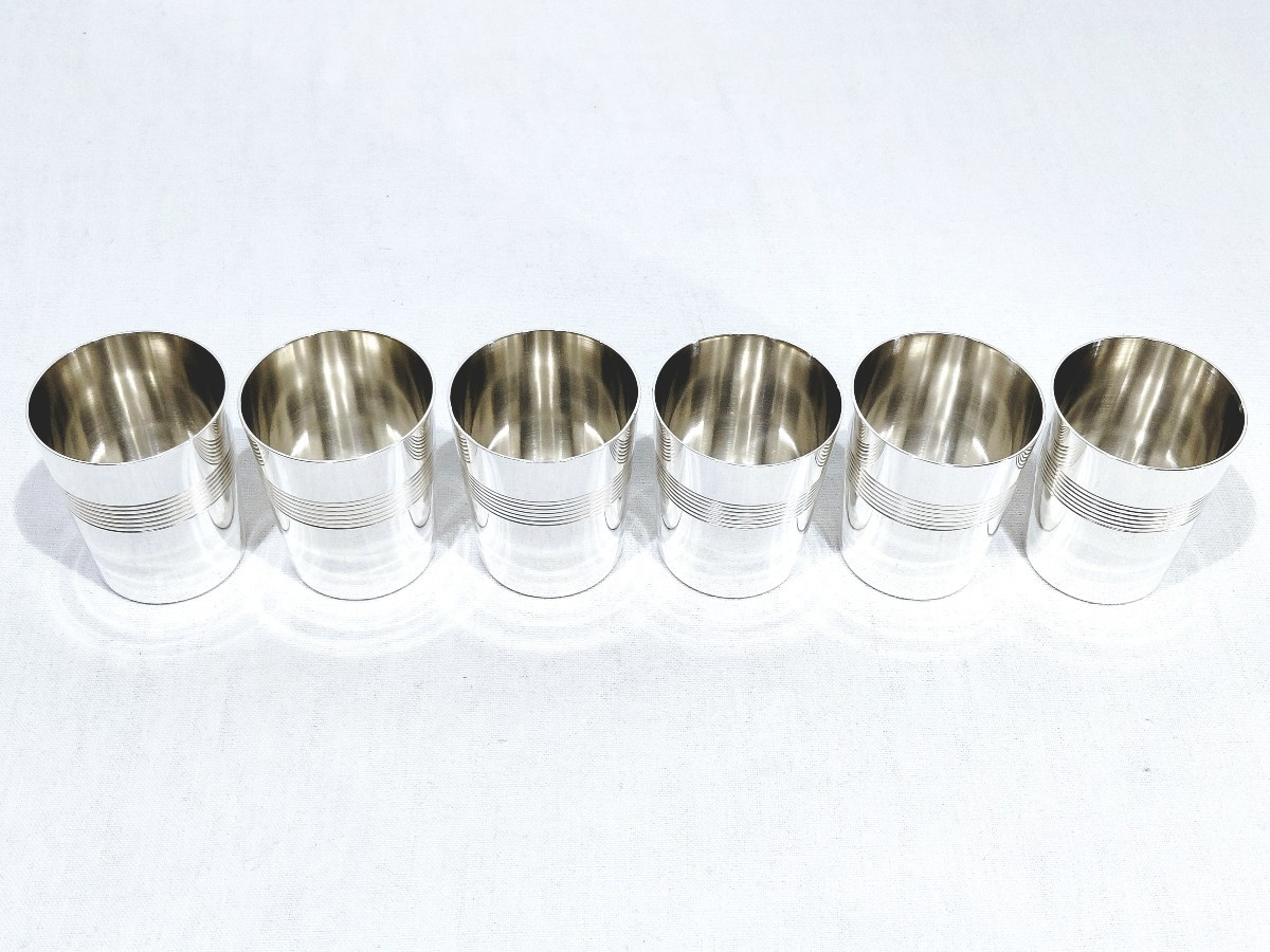 Ercuis - ensemble de 6 gobelets -photo-4