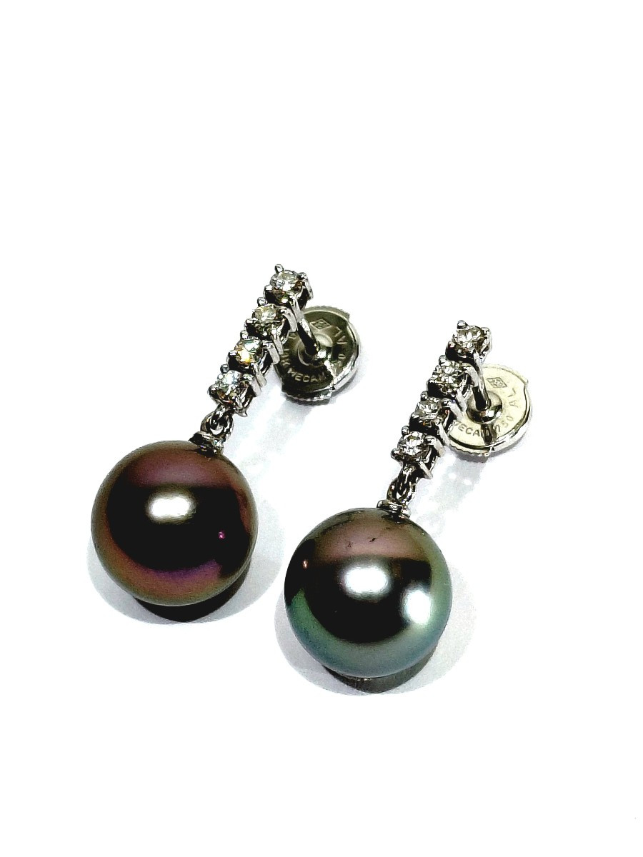 Pair Of White Gold Earrings With Pearls And Diamonds