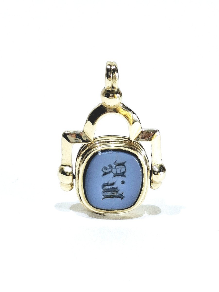 Cachet Gold And Agate Pendant