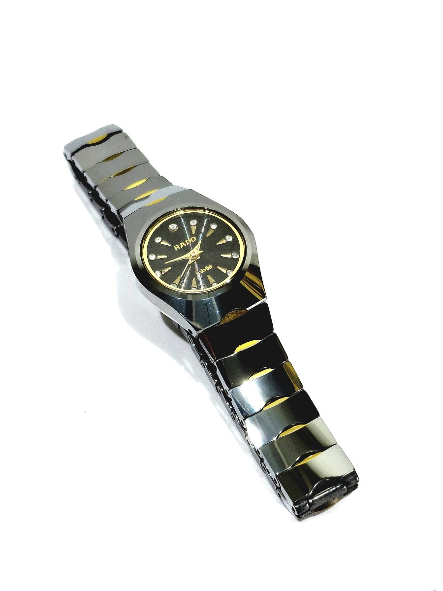 Montre Rado Jubilé Femme 