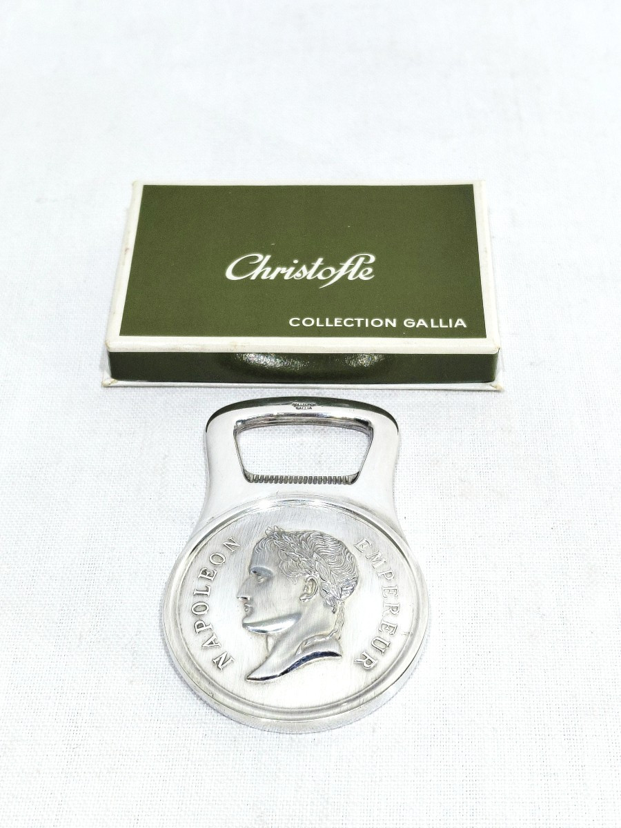 Christofle - Collection Gallia - Bottle Opener