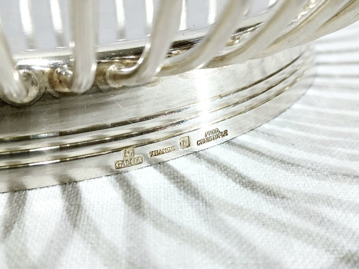 Christofle Collection Gallia Silver-plated Metal Banquette-photo-6