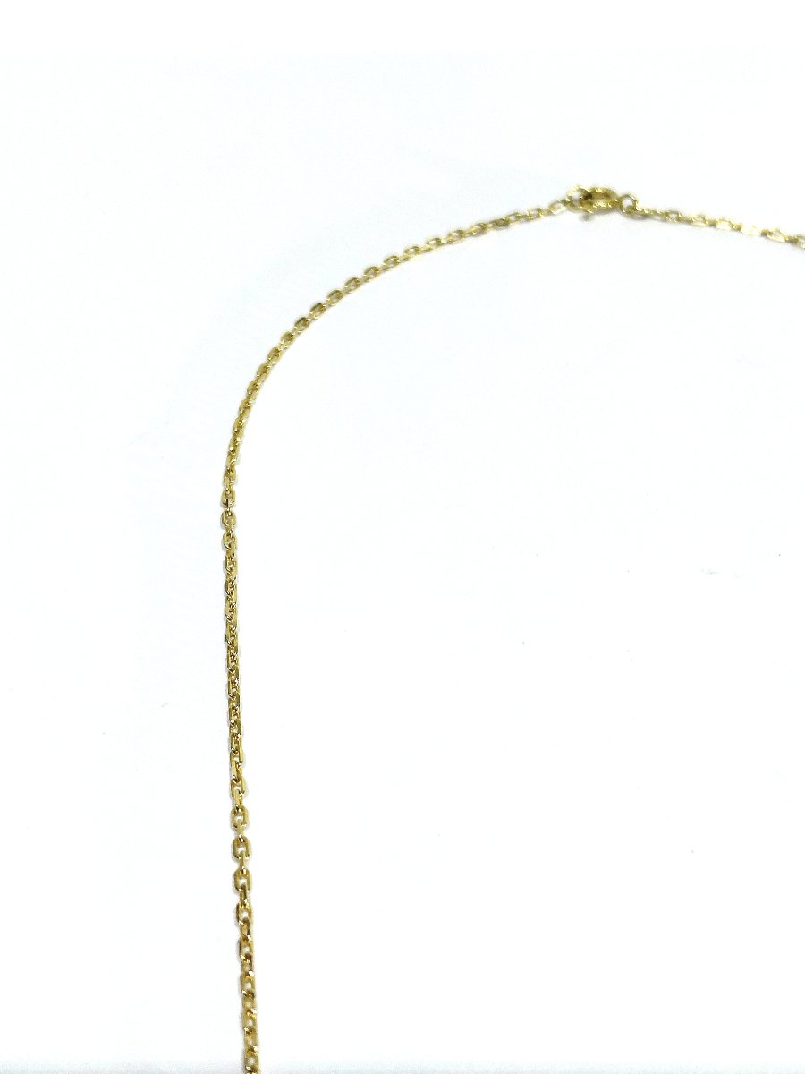 Yellow Gold Forçat Chain -photo-2