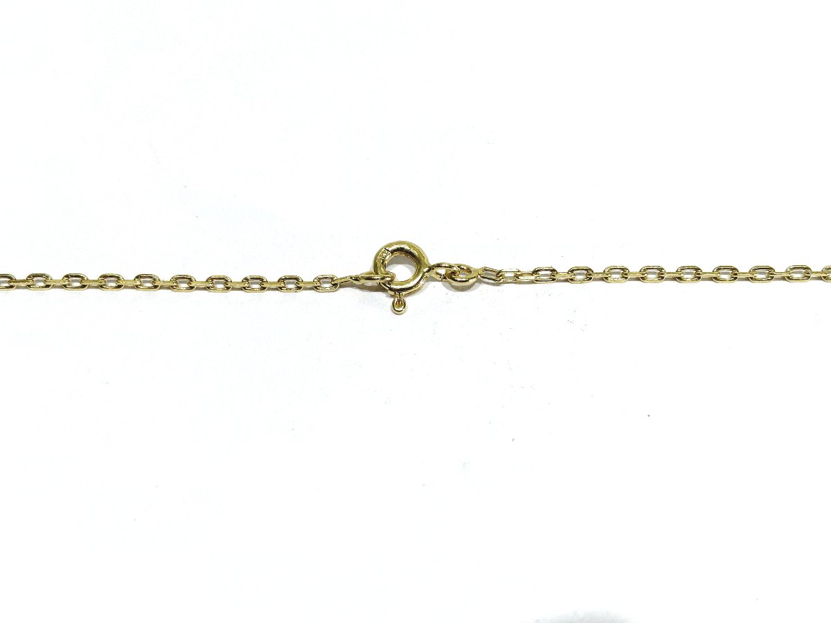 Yellow Gold Forçat Chain -photo-2