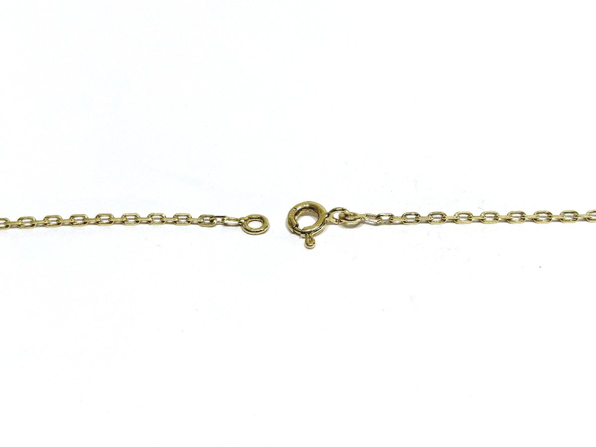 Yellow Gold Forçat Chain -photo-3