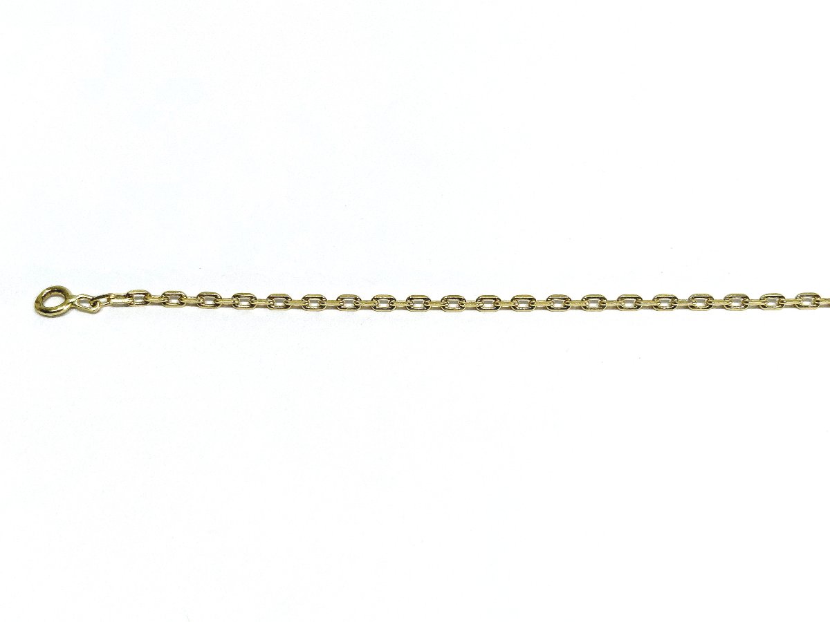 Yellow Gold Forçat Chain -photo-4