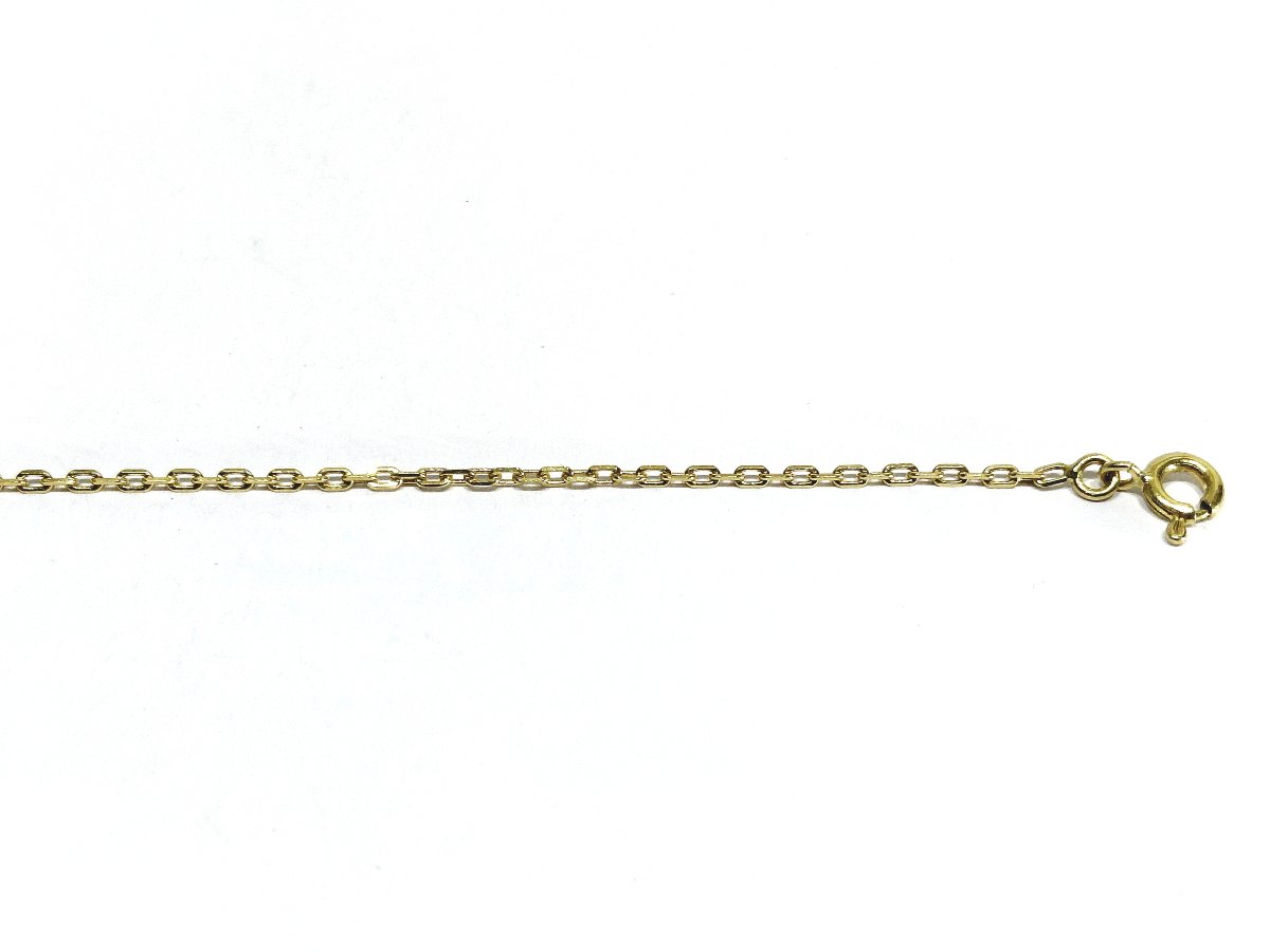 Yellow Gold Forçat Chain -photo-6