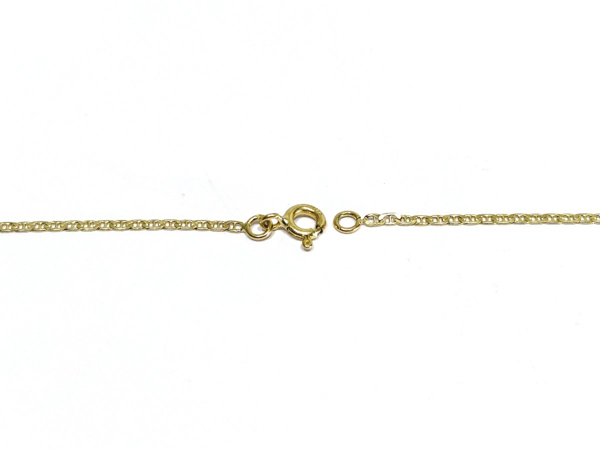 Chaîne En Or Jaune Mailles Marine 40 cm -photo-3