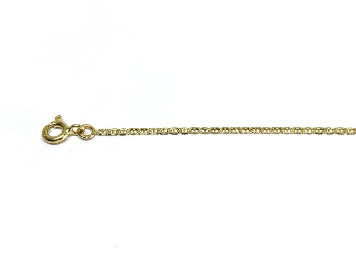Chaîne En Or Jaune Mailles Marine 40 cm -photo-4
