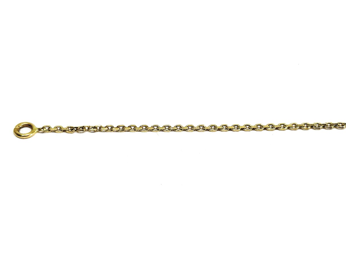 37.5 Cm Yellow Gold Forçat Chain -photo-2