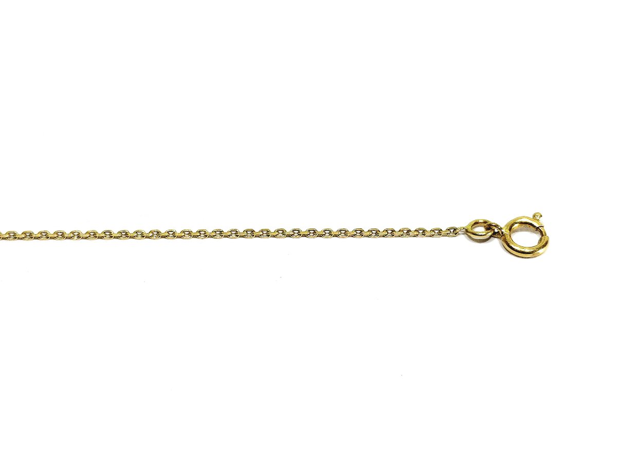 37.5 Cm Yellow Gold Forçat Chain -photo-4
