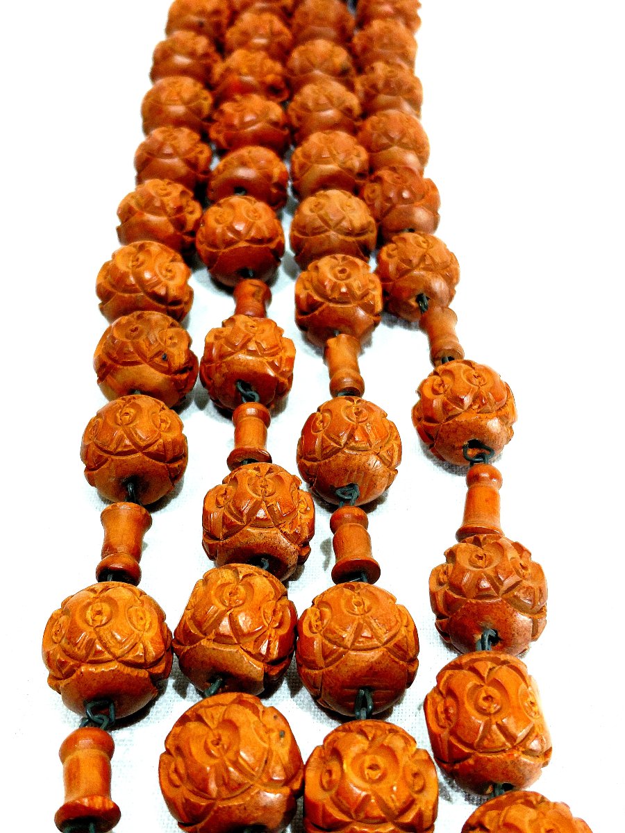 Corozo Long Necklace -photo-5