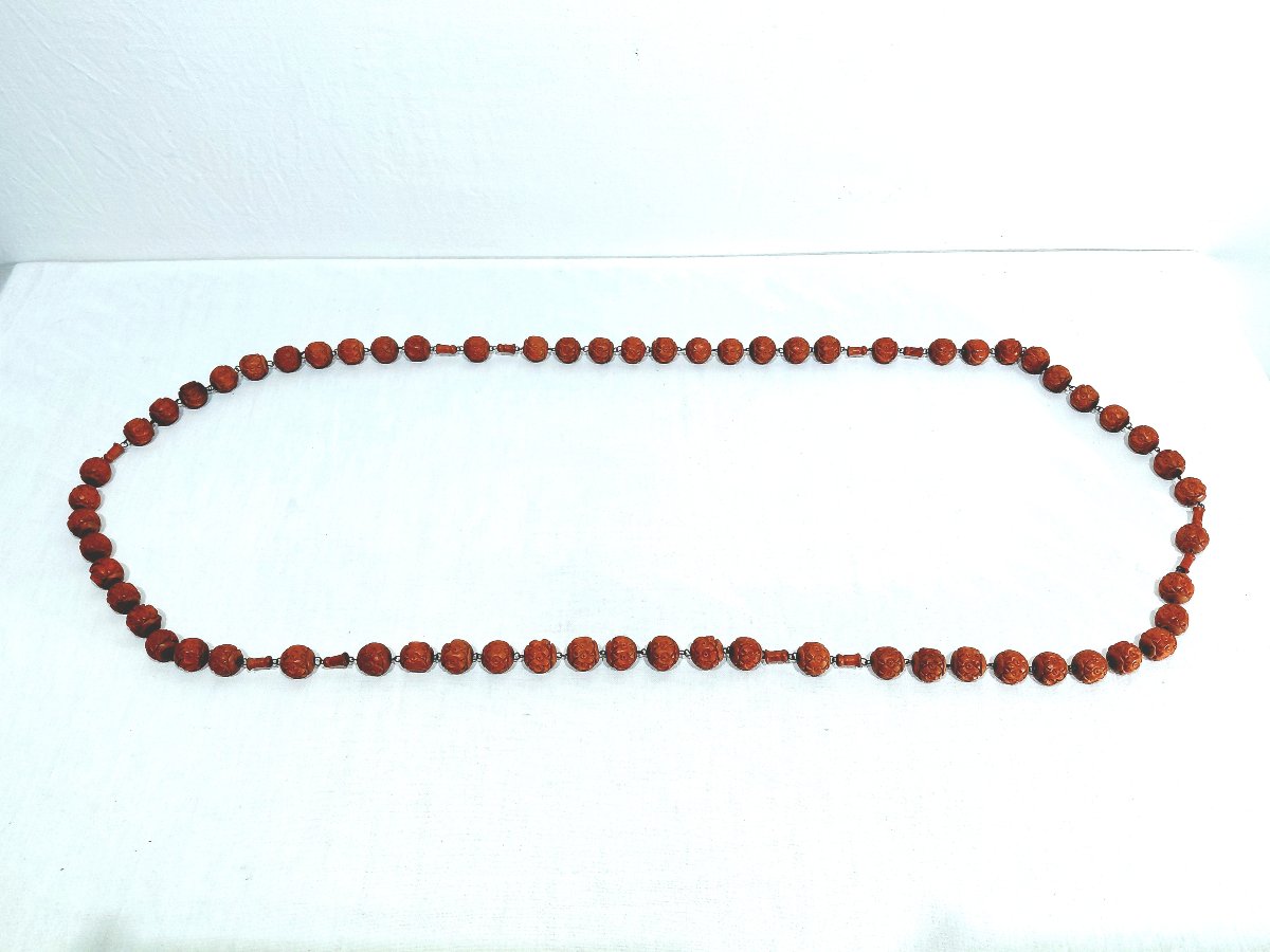 Corozo Long Necklace 