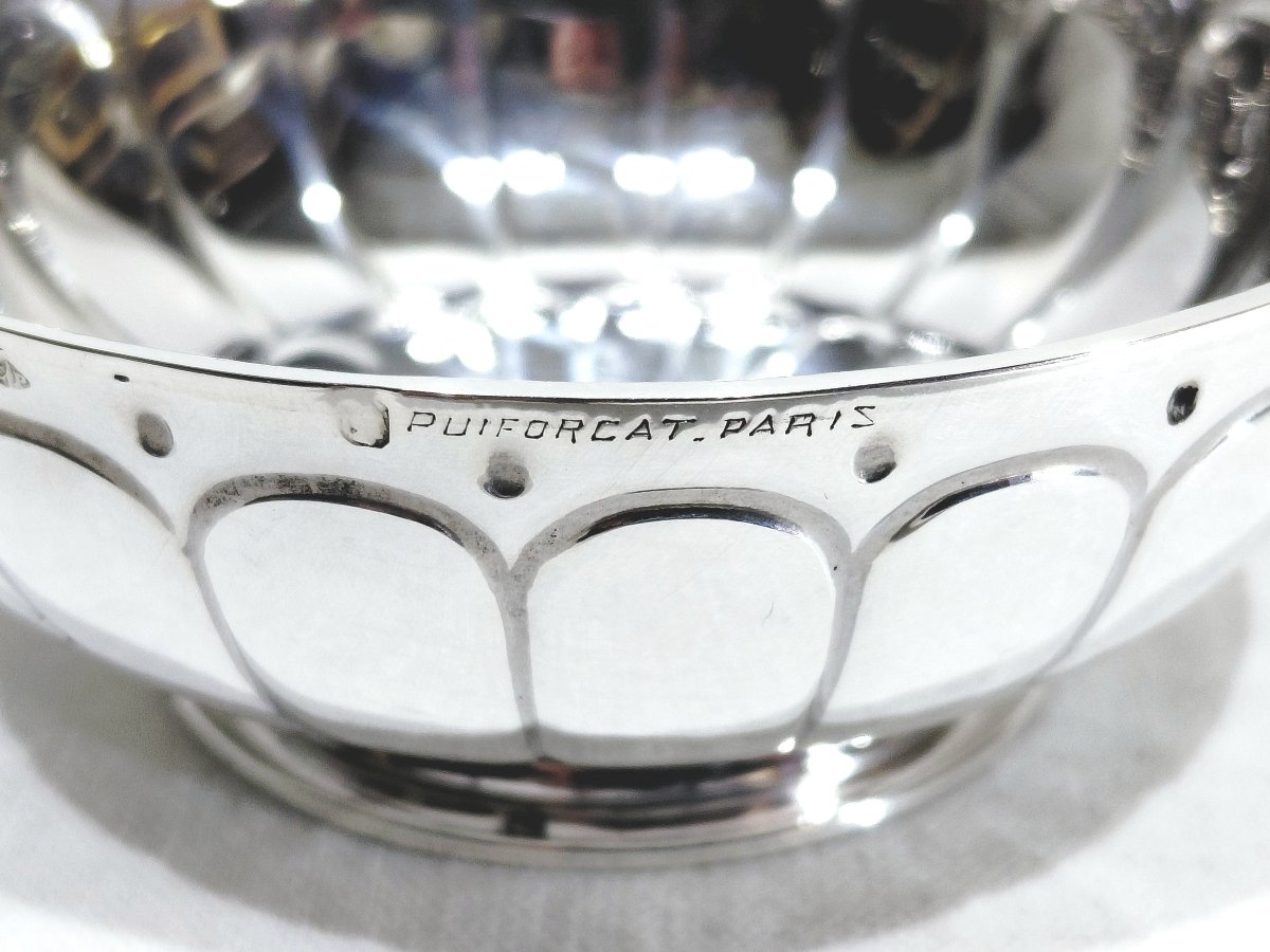 Puiforcat - Silver Trays-photo-2