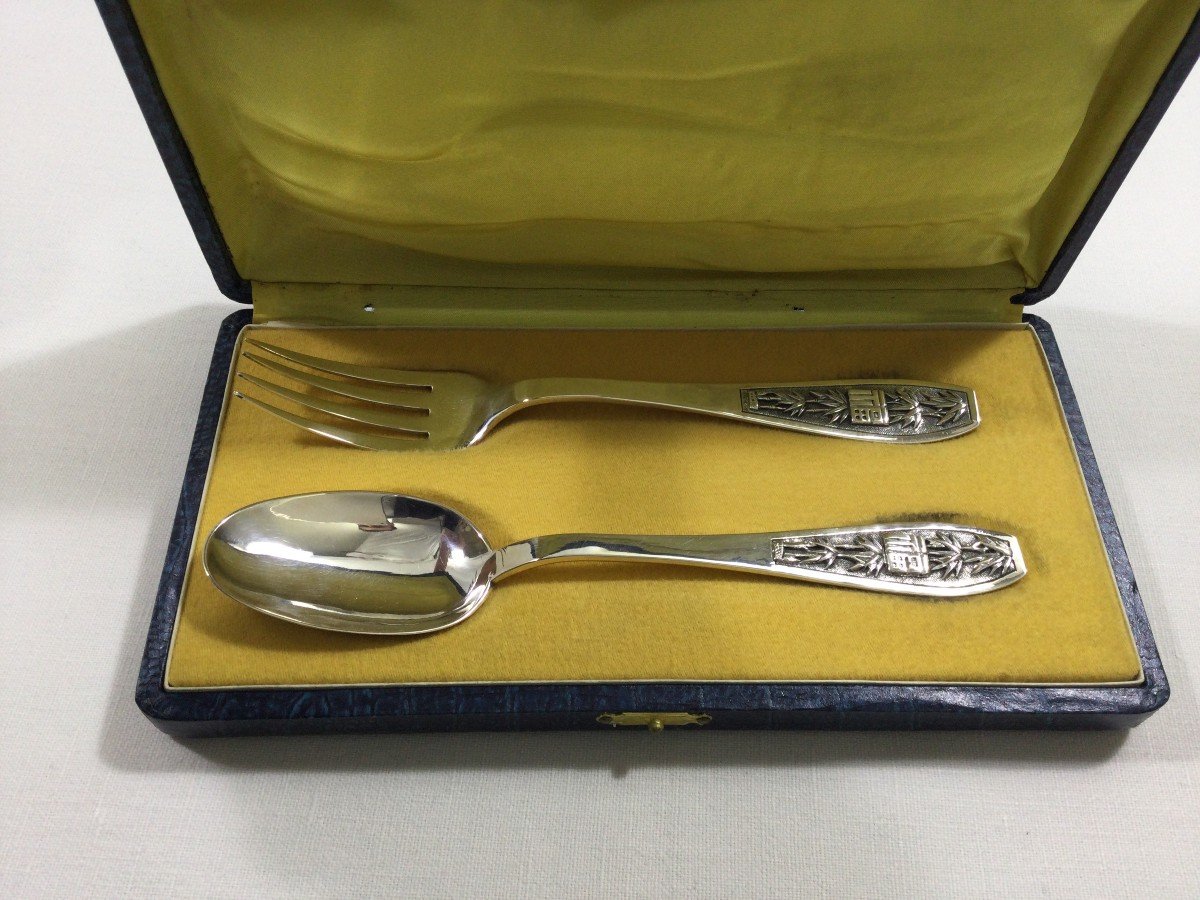 Indochine - Children's Silver Cutlery-photo-7