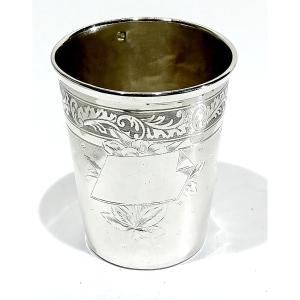Timbale argent massif Napoleon III
