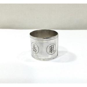 Asia Silver Napkin Ring