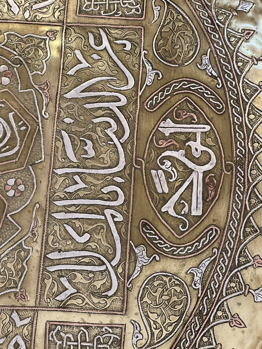 Plateau de cérémonie orientale de grande qualité en cuivre et argent, XIXe siècle, Iran Syrie-photo-4