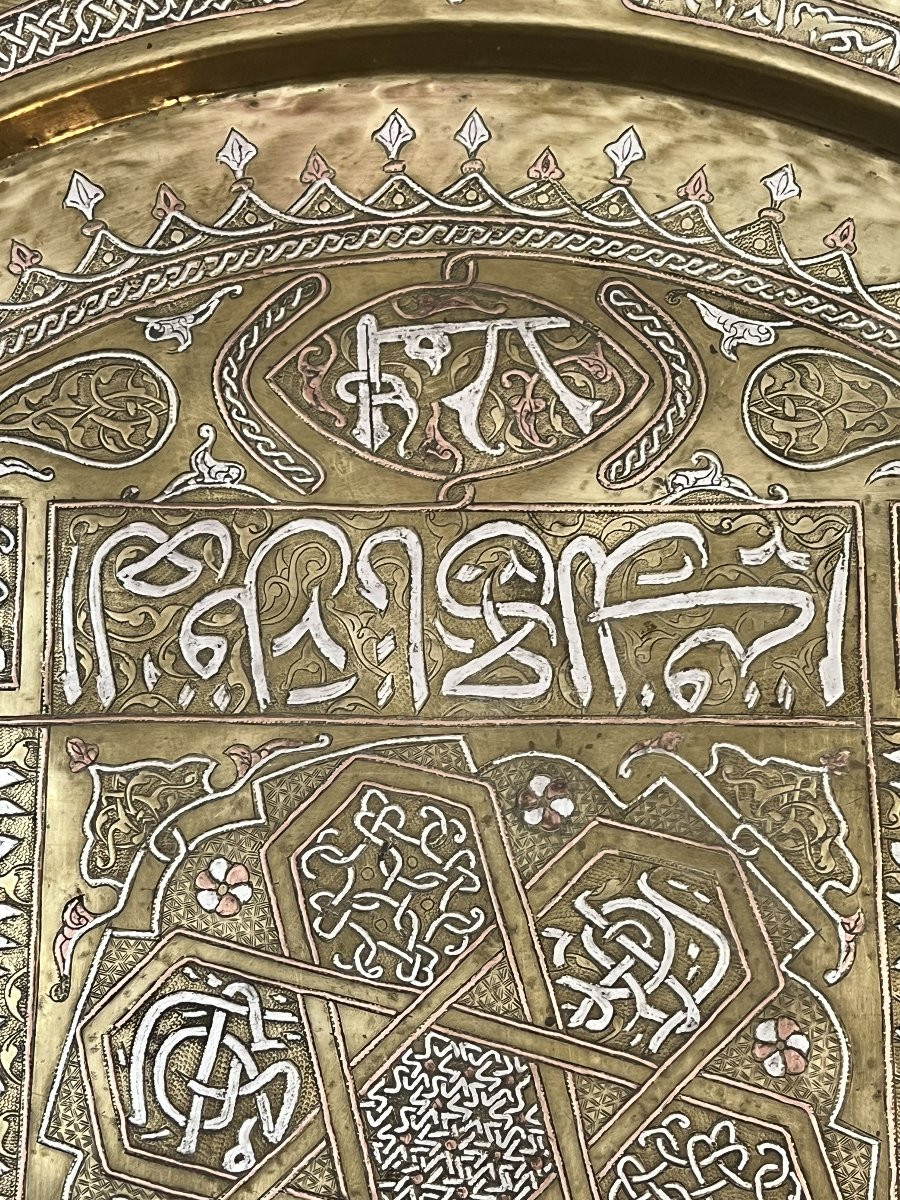 Plateau de cérémonie orientale de grande qualité en cuivre et argent, XIXe siècle, Iran Syrie-photo-6