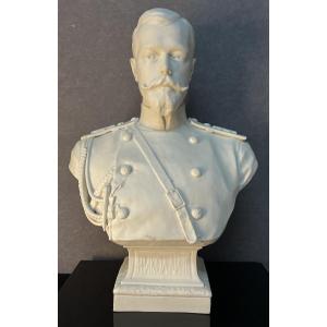 Portrait en biscuit de porcelaine de l’empereur Nicolas II de Russie, fin du XIXe siècle