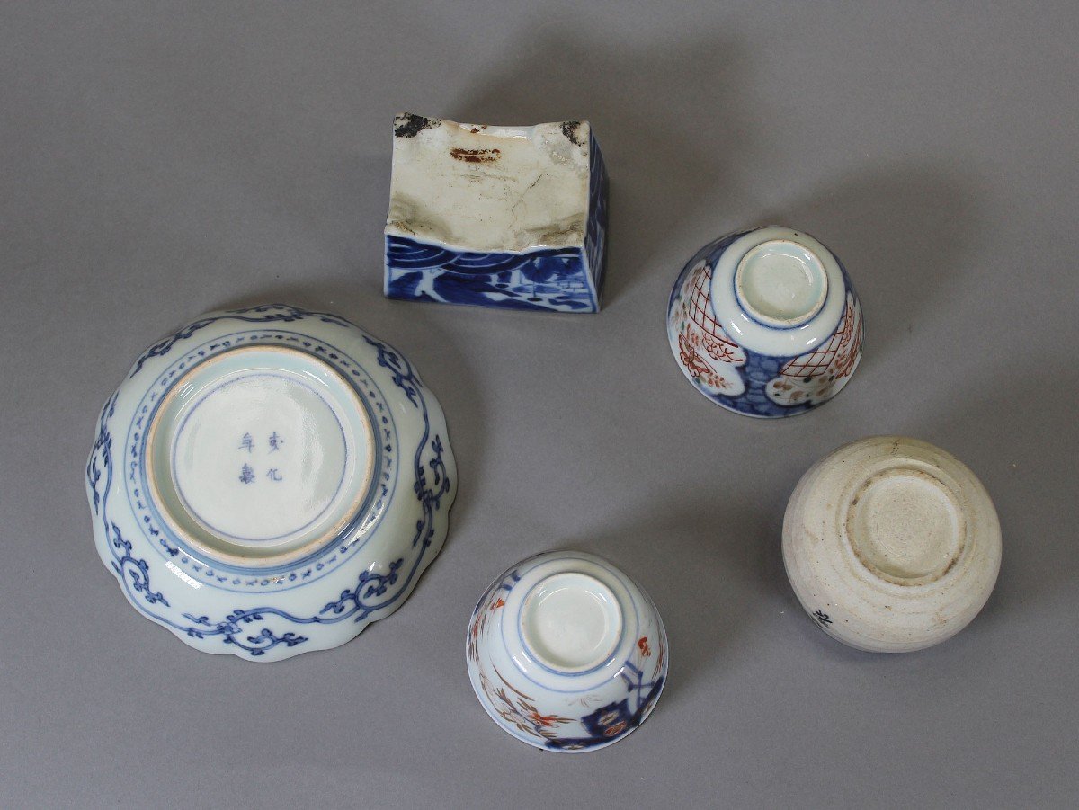 Collection Cinq Pièces Porcelaine Japonaise Imari Arita Edo Meiji-photo-3